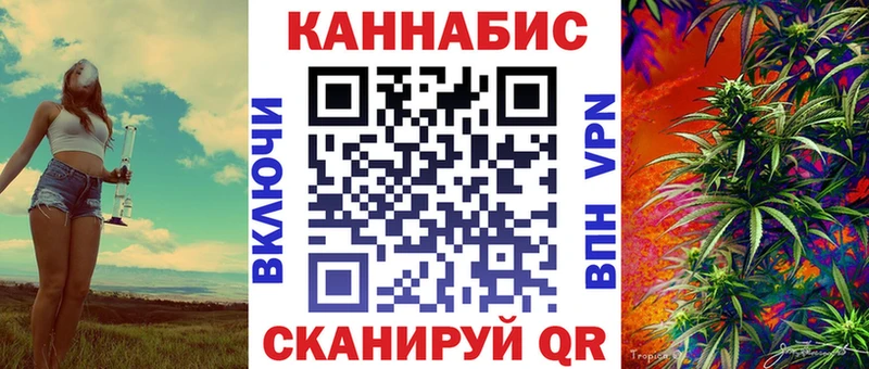 Где купить наркотики Красновишерск Метадон  Меф  ГАШ  Бошки Шишки  Галлюциногенные грибы 