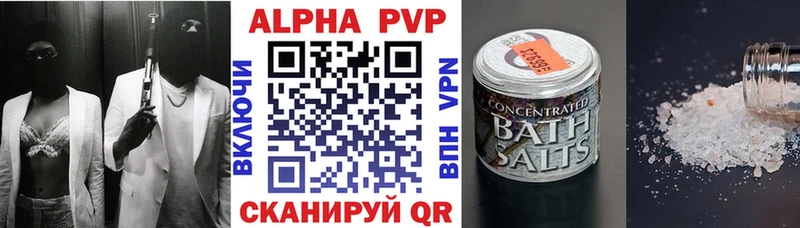 A PVP СК КРИС  Красновишерск 