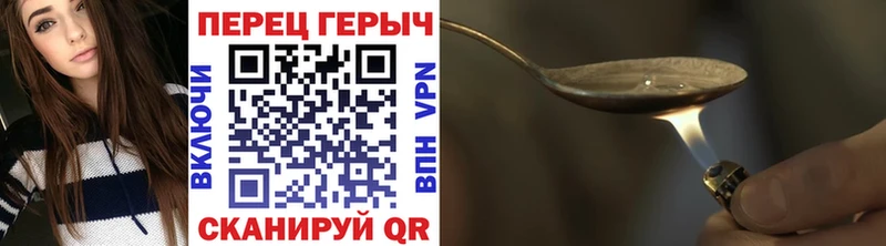 MEGA tor  Красновишерск  ГЕРОИН VHQ  цены  