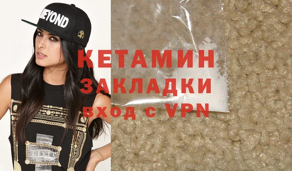 бутик Коряжма