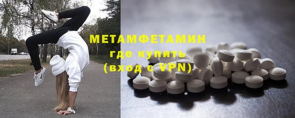Альфа ПВП Кодинск
