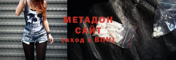 тгк Козельск