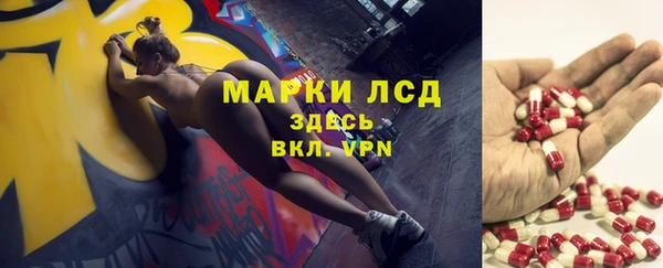 Альфа ПВП Кодинск