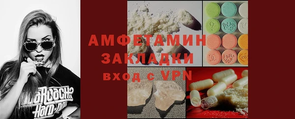 тгк Козельск