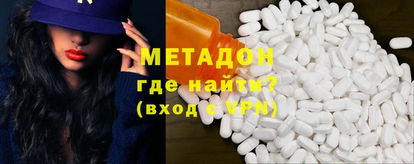 спиды Костерёво