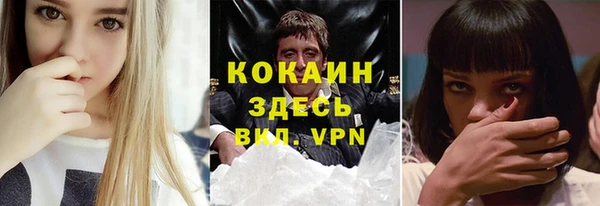 наркотики Козловка