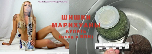 Альфа ПВП Кодинск