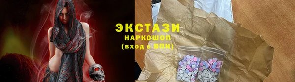 наркотики Козловка
