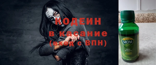 тгк Козельск