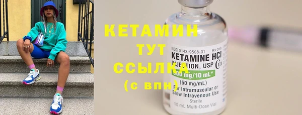 Альфа ПВП Кодинск