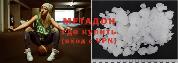 Альфа ПВП Кодинск