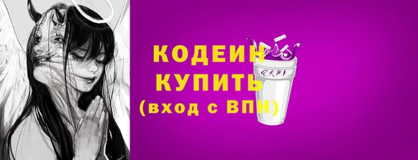 тгк Козельск