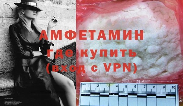 Альфа ПВП Кодинск
