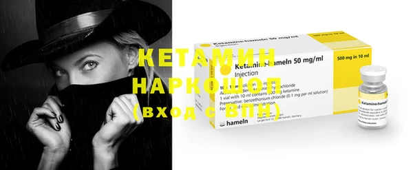 наркотики Киренск