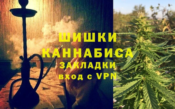 бутик Коряжма