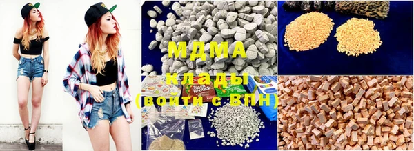 наркотики Козловка