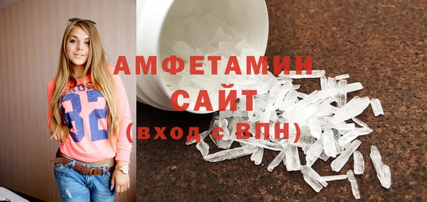 наркотики Козловка