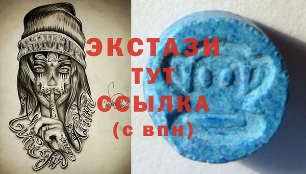 наркотики Козловка