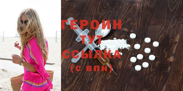 Альфа ПВП Кодинск