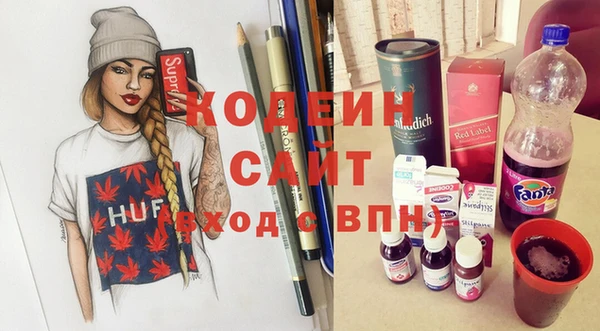 Альфа ПВП Кодинск