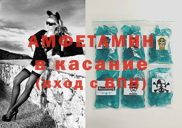 наркотики Козловка