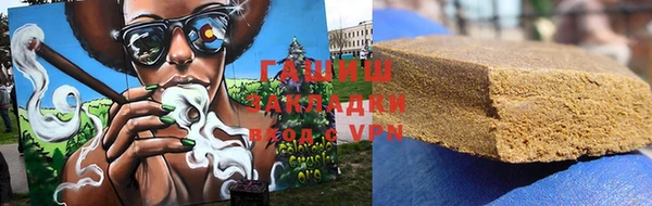 тгк Козельск