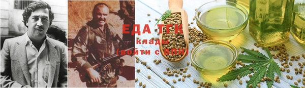 наркотики Козловка