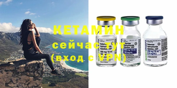 Альфа ПВП Кодинск