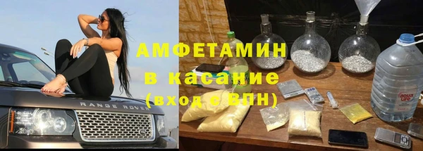наркотики Козловка
