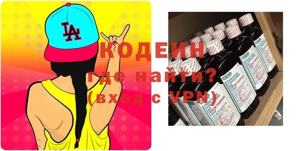 наркотики Козловка