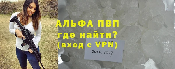 наркотики Козловка