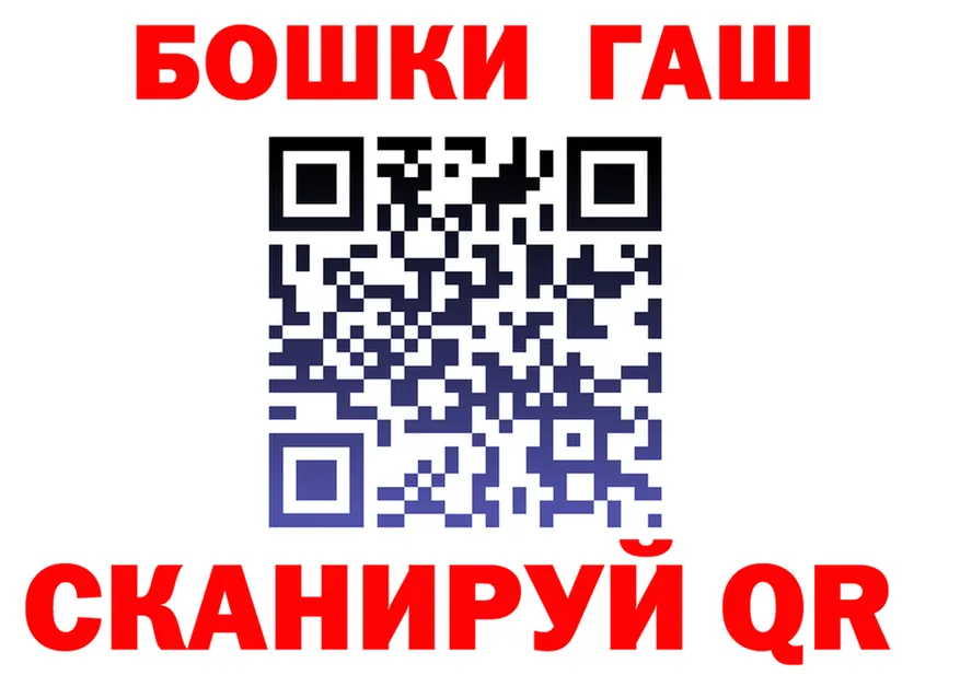 APVP крисы CK маркетплейс площадка MEGA Красновишерск